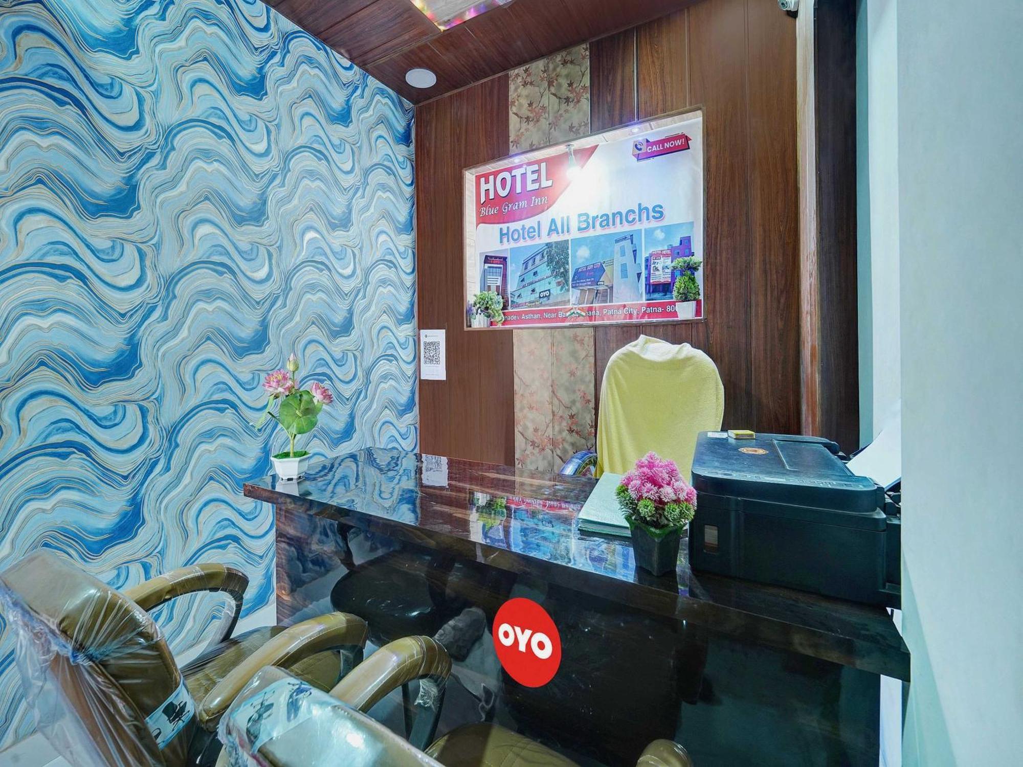 פאטנה Hotel O Blue Gram Inn מראה חיצוני תמונה