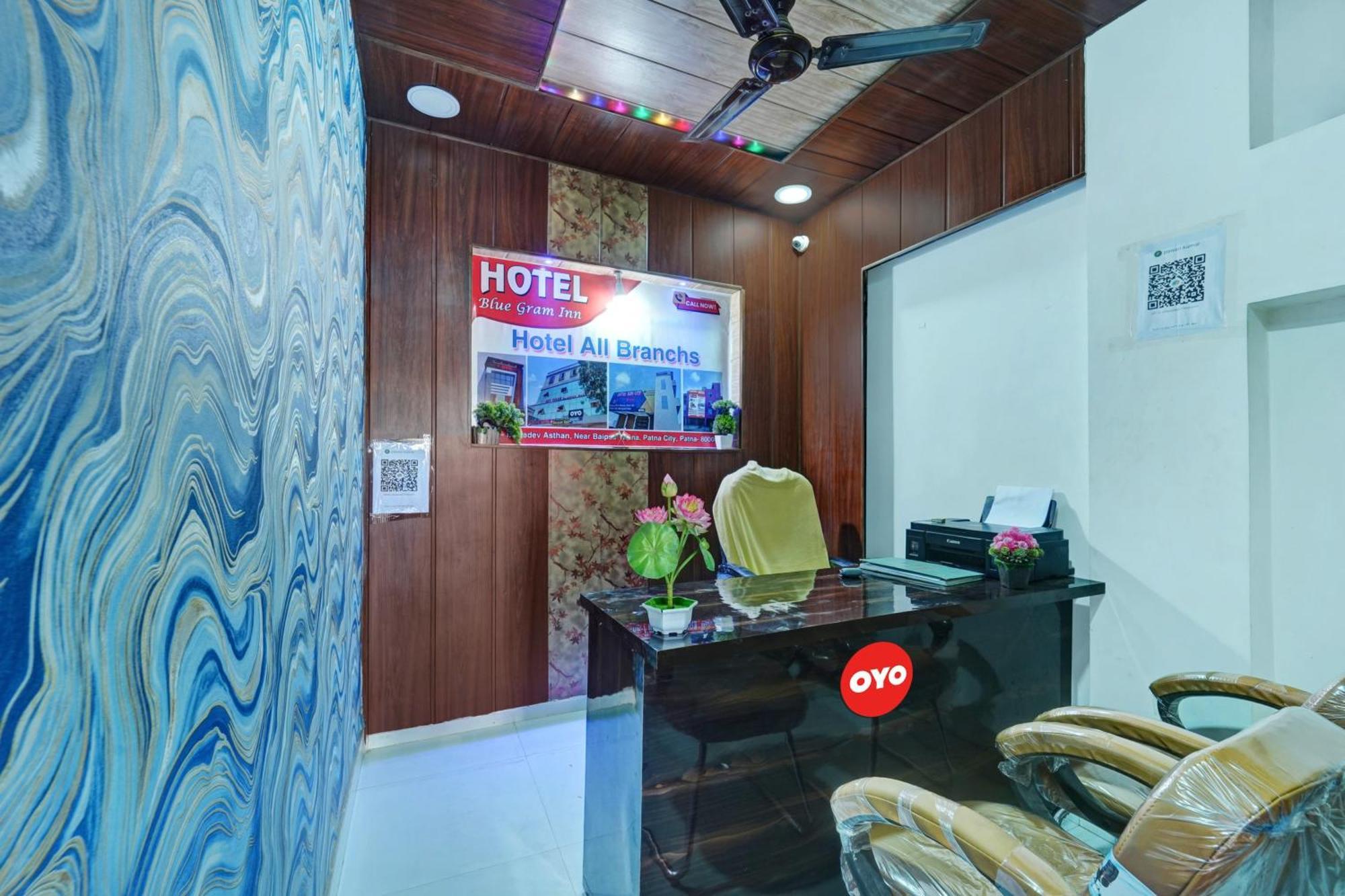 פאטנה Hotel O Blue Gram Inn מראה חיצוני תמונה